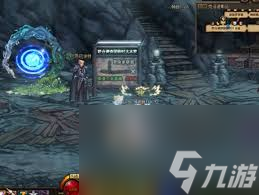 _dnf米洛诺斯岛怎么开启_dnf艾克洛索宝珠怎么做
