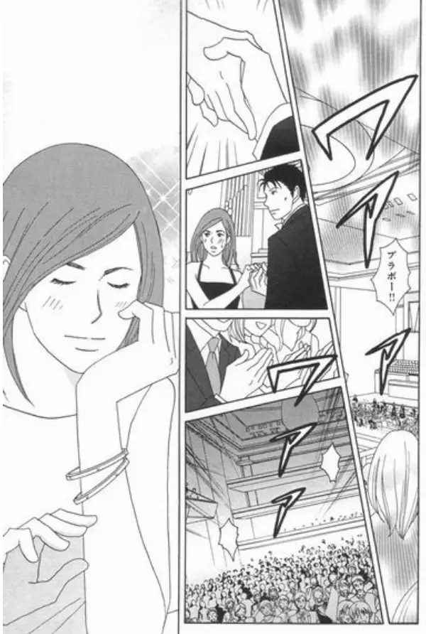 _漫画构图模板_构图好的漫画