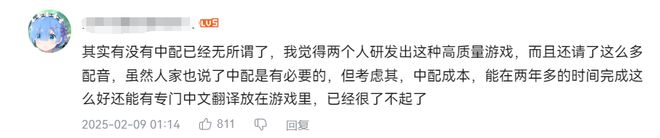 日本声优爆料天涯_论声优都经历了什么_