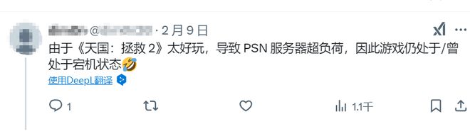 PSN再次宕机后，玩家差点就玩到“星鸣特攻”了__PSN再次宕机后，玩家差点就玩到“星鸣特攻”了