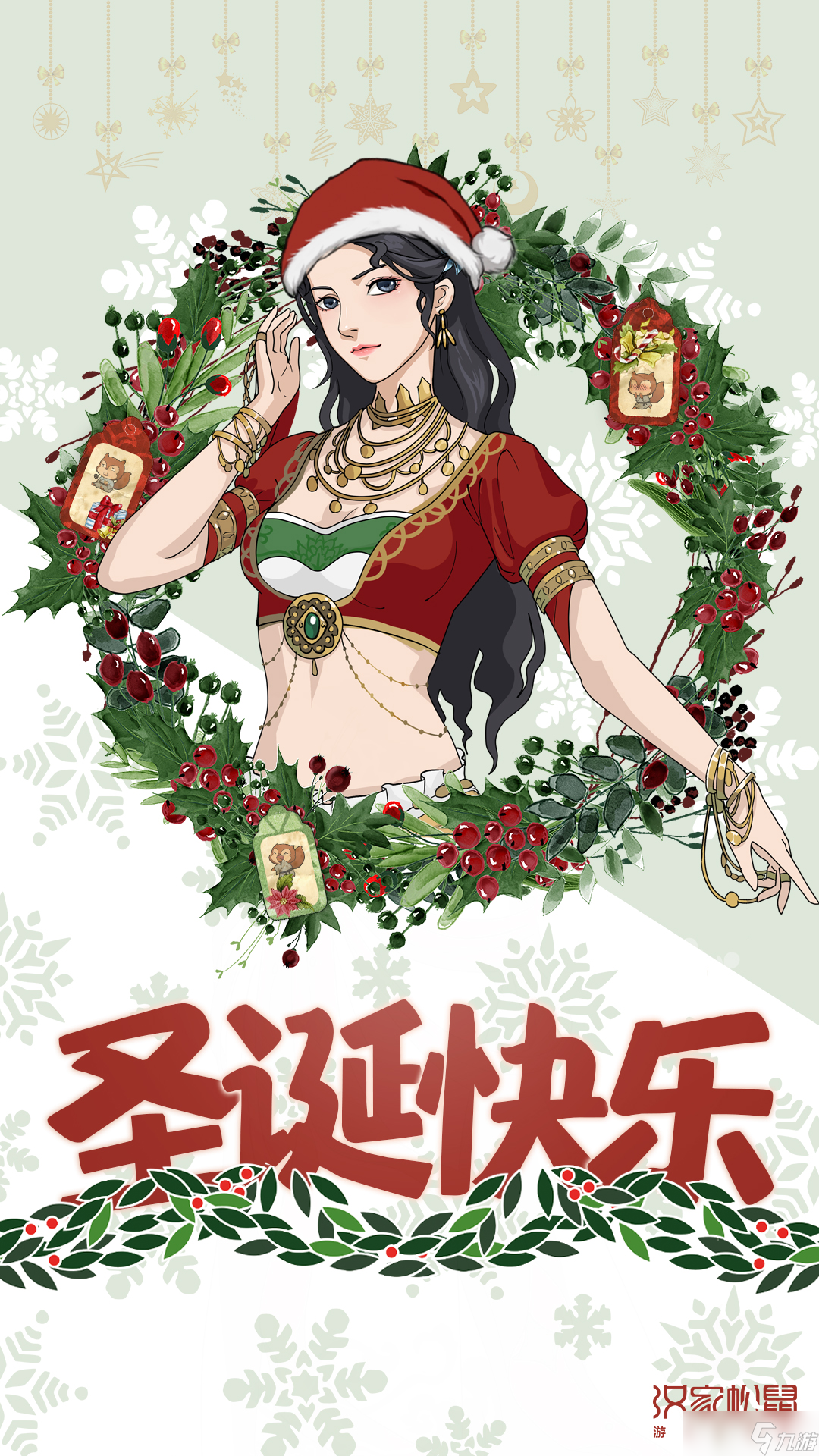 男主角会五色神光_五色神光饲育白书_