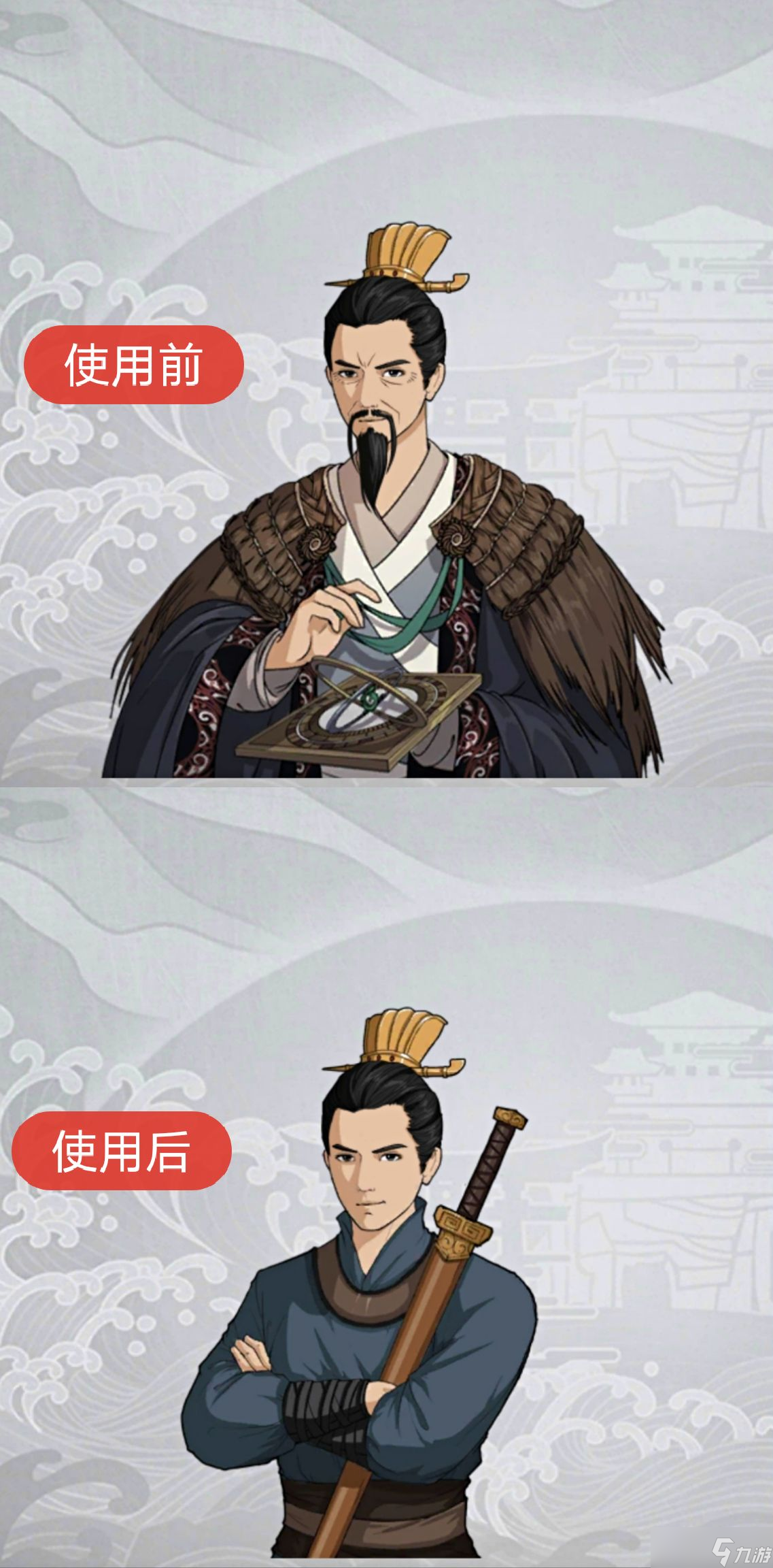 _五色神光饲育白书_男主角会五色神光