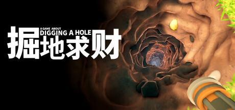 游戏荒野猎人__猎人荒野生存游戏攻略