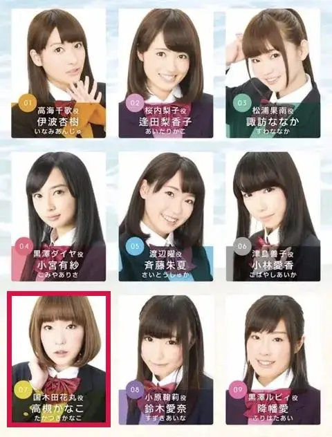 声优山寺宏一与哪位女声优结婚_为什么印度是阿三_