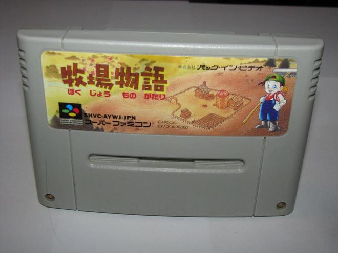 牧场物语高品质农作物__natsume牧场物语