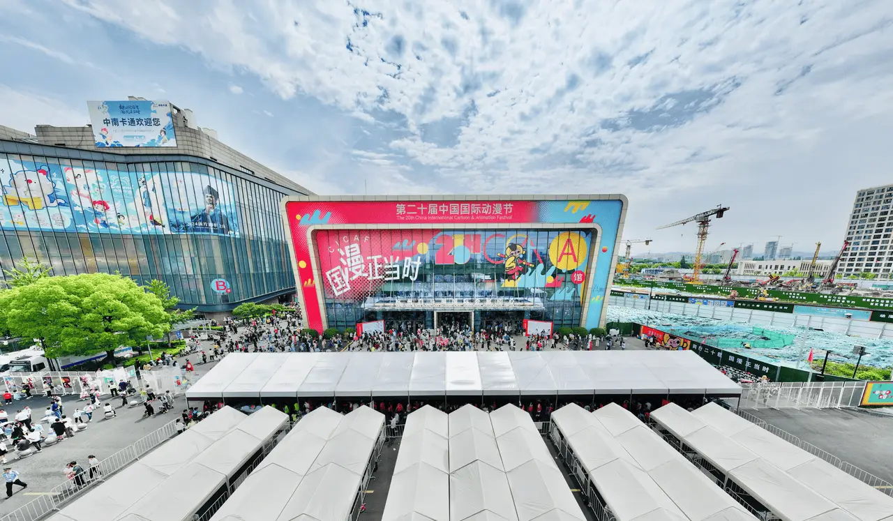 潮声丨国漫崛起，浙江能造出下一个“哪吒”吗？_潮声丨国漫崛起，浙江能造出下一个“哪吒”吗？_