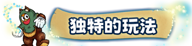 开放世界手绘风格平台冒险游戏《河畔边的鲁菲》现已推出试玩Demo_开放世界手绘风格平台冒险游戏《河畔边的鲁菲》现已推出试玩Demo_