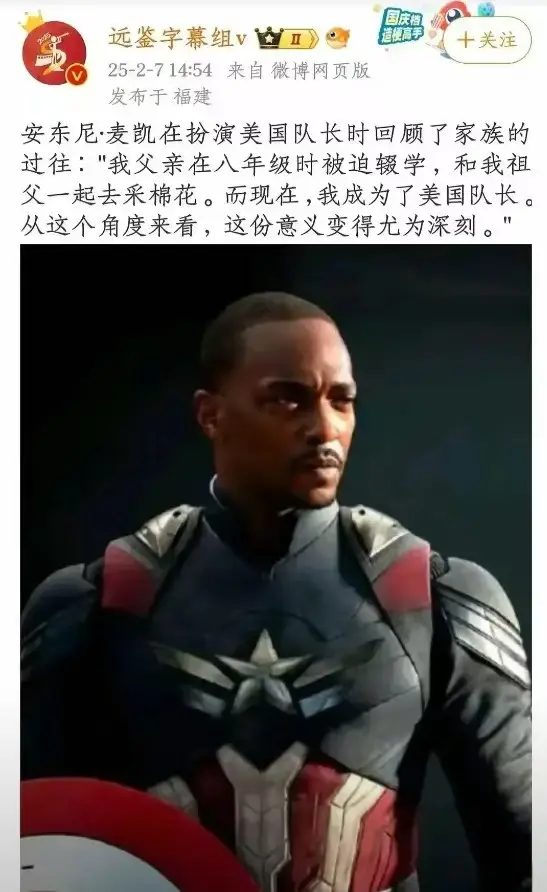 _哪吒国产动画的崛起_哪吒国产动画电影