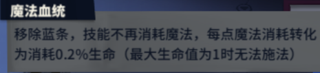 抛砖引玉招式__抛砖引玉技能有用吗