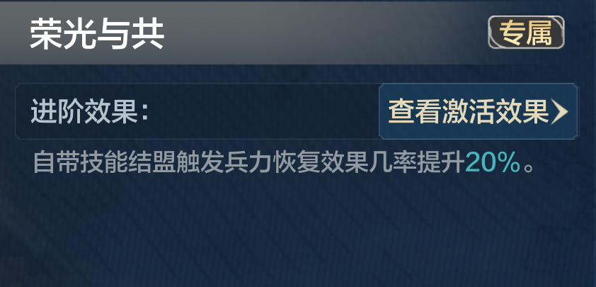 「绝代风华」卡包即将上线！辣个女王要来了__「绝代风华」卡包即将上线！辣个女王要来了