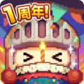 _小小军团士气盾_冒险岛恶魔猎手极限军团盾