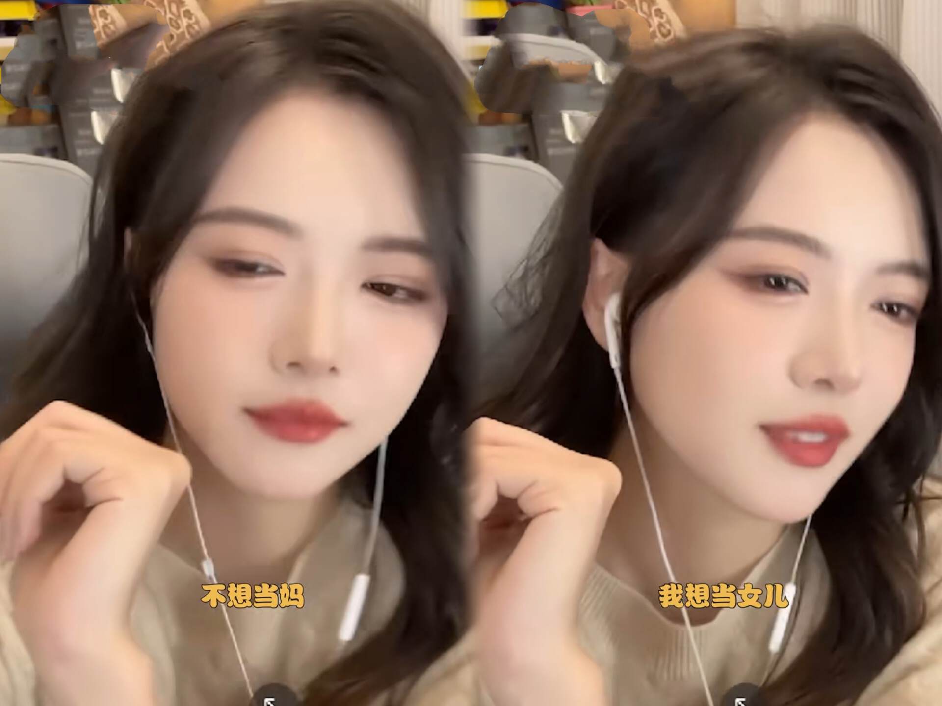 你知道骆歆是谁吗_骆歆事件来龙去脉_