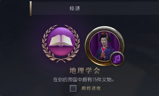 _文明传承者的自我修养_文明传承之星主要事迹