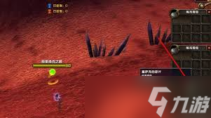 tbc格里洛克之眼任务_魔兽世界格里洛克的眼罩_
