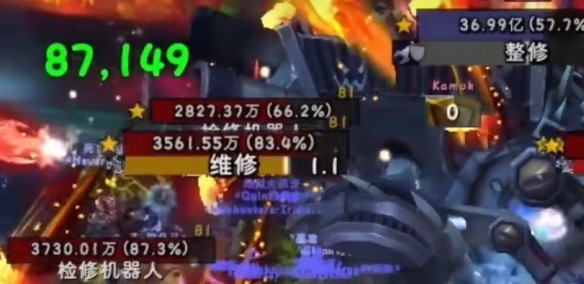 _《魔兽世界》解放安德麦维克茜和磨轮打法攻略_《魔兽世界》解放安德麦维克茜和磨轮打法攻略