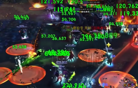 《魔兽世界》解放安德麦维克茜和磨轮打法攻略_《魔兽世界》解放安德麦维克茜和磨轮打法攻略_