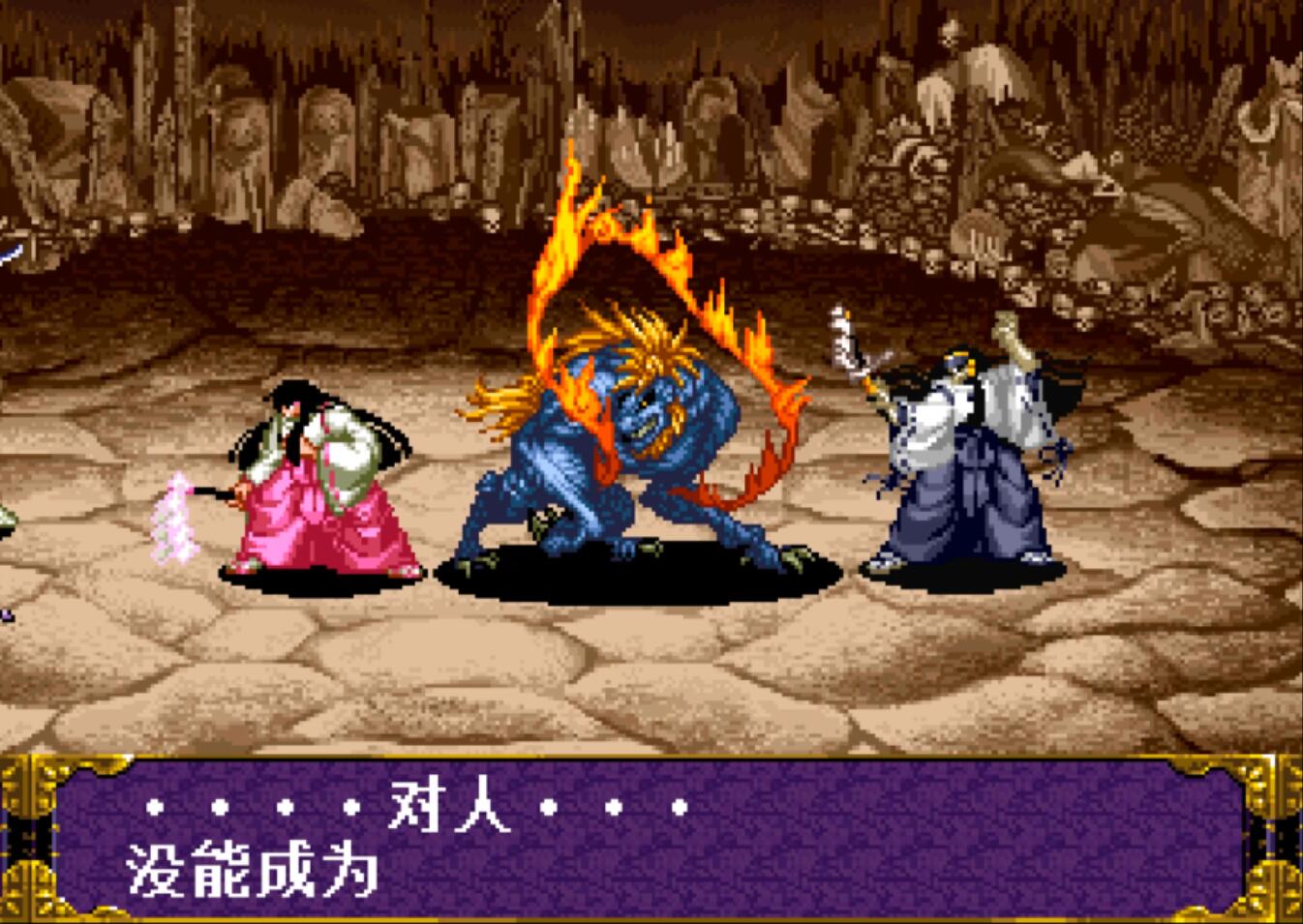 《侍魂》真正结局：孕育出暗黑神之后，罗将神被当场吃掉__《侍魂》真正结局：孕育出暗黑神之后，罗将神被当场吃掉