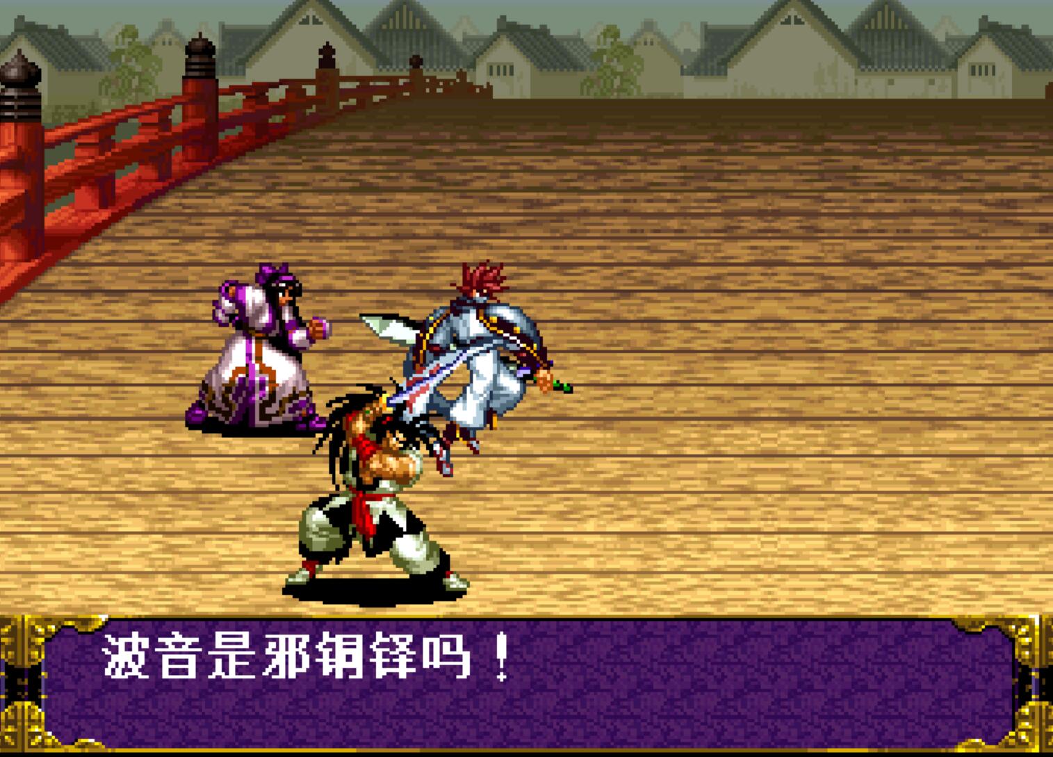 _《侍魂》真正结局：孕育出暗黑神之后，罗将神被当场吃掉_《侍魂》真正结局：孕育出暗黑神之后，罗将神被当场吃掉