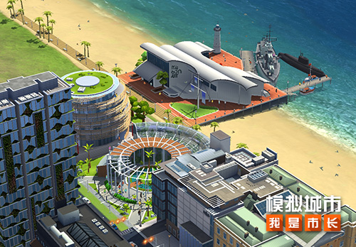 _《模拟城市：我是市长》即将迎来春风醉雨版本_《模拟城市：我是市长》即将迎来春风醉雨版本