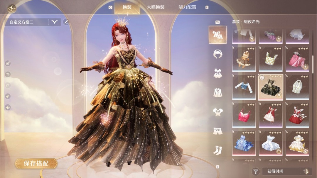 steam待定交易在哪看__国服上线日期再待定