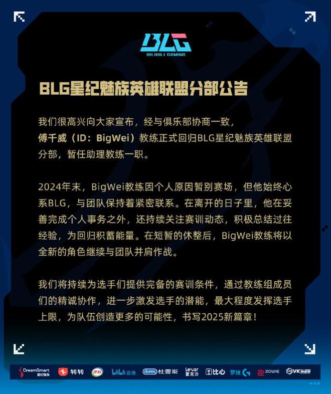 Zeus砍爆老东家晋级，T1保持四年纪录被破！LCK杯赛制遭质疑_Zeus砍爆老东家晋级，T1保持四年纪录被破！LCK杯赛制遭质疑_