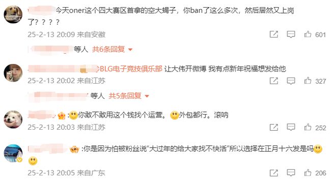 _Zeus砍爆老东家晋级，T1保持四年纪录被破！LCK杯赛制遭质疑_Zeus砍爆老东家晋级，T1保持四年纪录被破！LCK杯赛制遭质疑