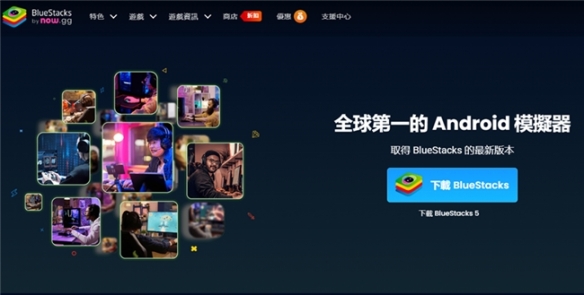 2020出海手游_出海手游top20_