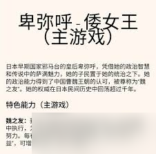 想在文明7中统治世界？掌握教会主义机制是关键