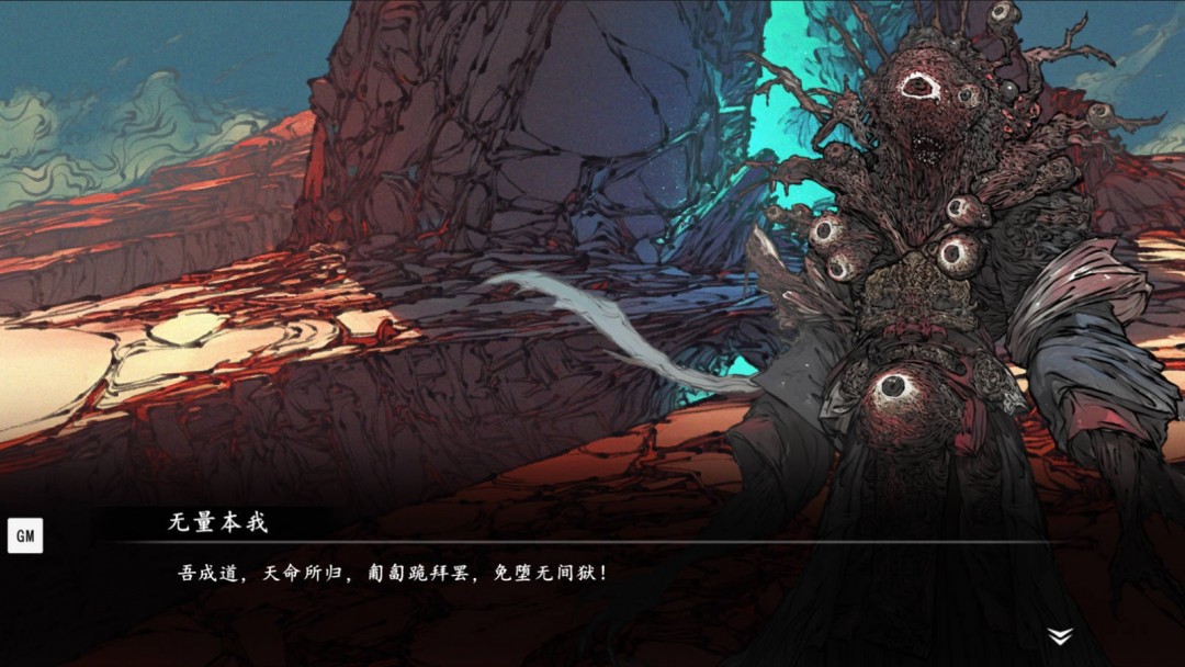 斗破苍穹2正式官宣__火箭官宣正式签下安东尼