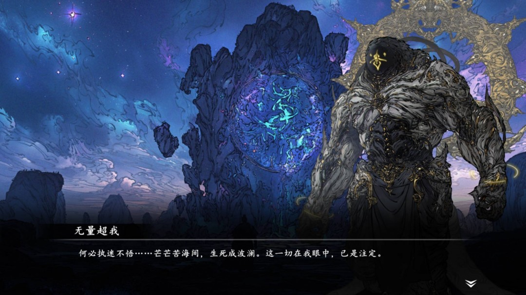 斗破苍穹2正式官宣__火箭官宣正式签下安东尼