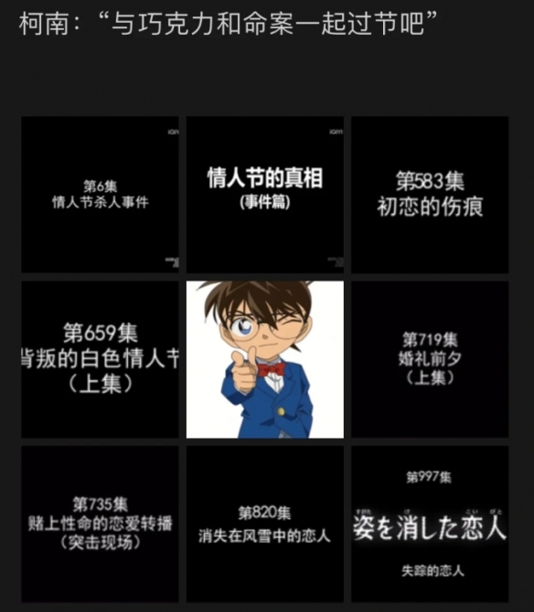 如何度过情人节_情人过渡期后的感情升华_