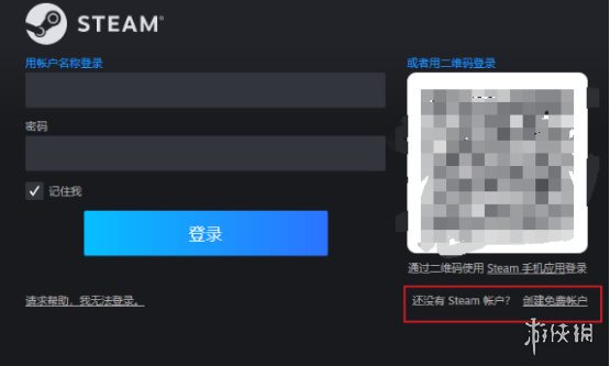_如何加入图注_如何注册图片