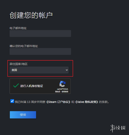 如何注册图片__如何加入图注