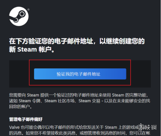 如何加入图注__如何注册图片