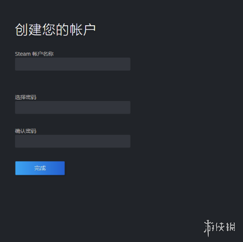 _如何注册图片_如何加入图注