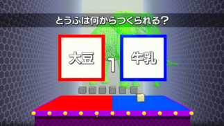 豆腐排行__n1豆腐