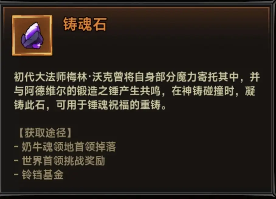 _迷雾大陆内部测试版_迷雾大陆小说