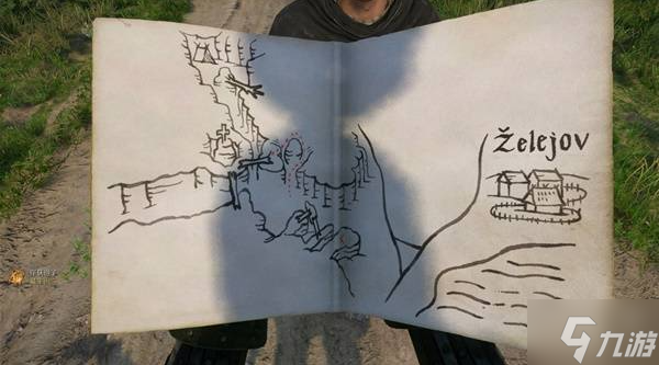 _天国藏宝图_天国拯救藏宝