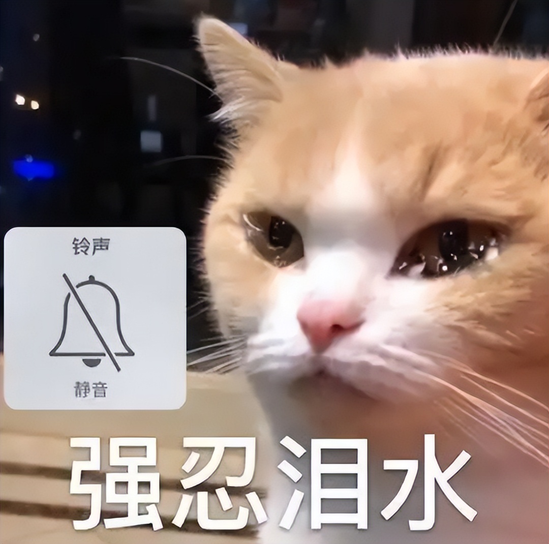_网易有没有腾讯投资_网易卖给腾讯的游戏
