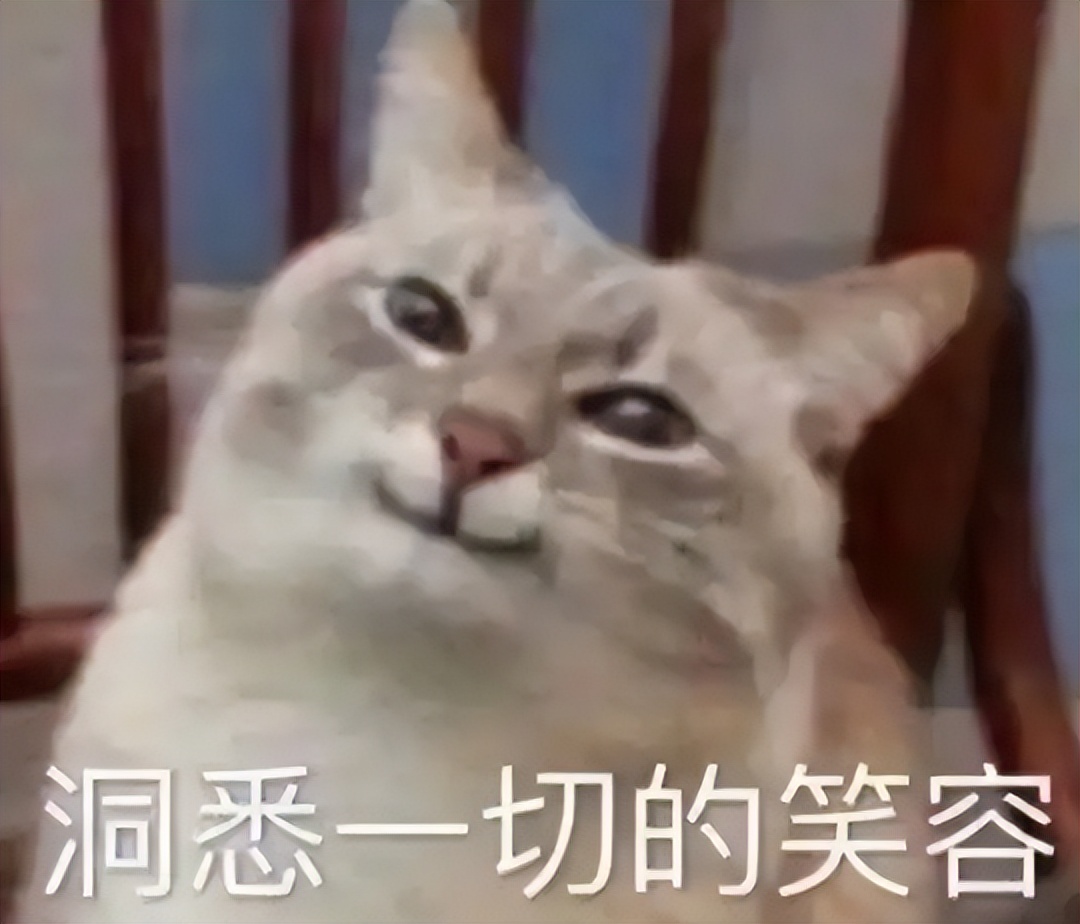 网易有没有腾讯投资__网易卖给腾讯的游戏