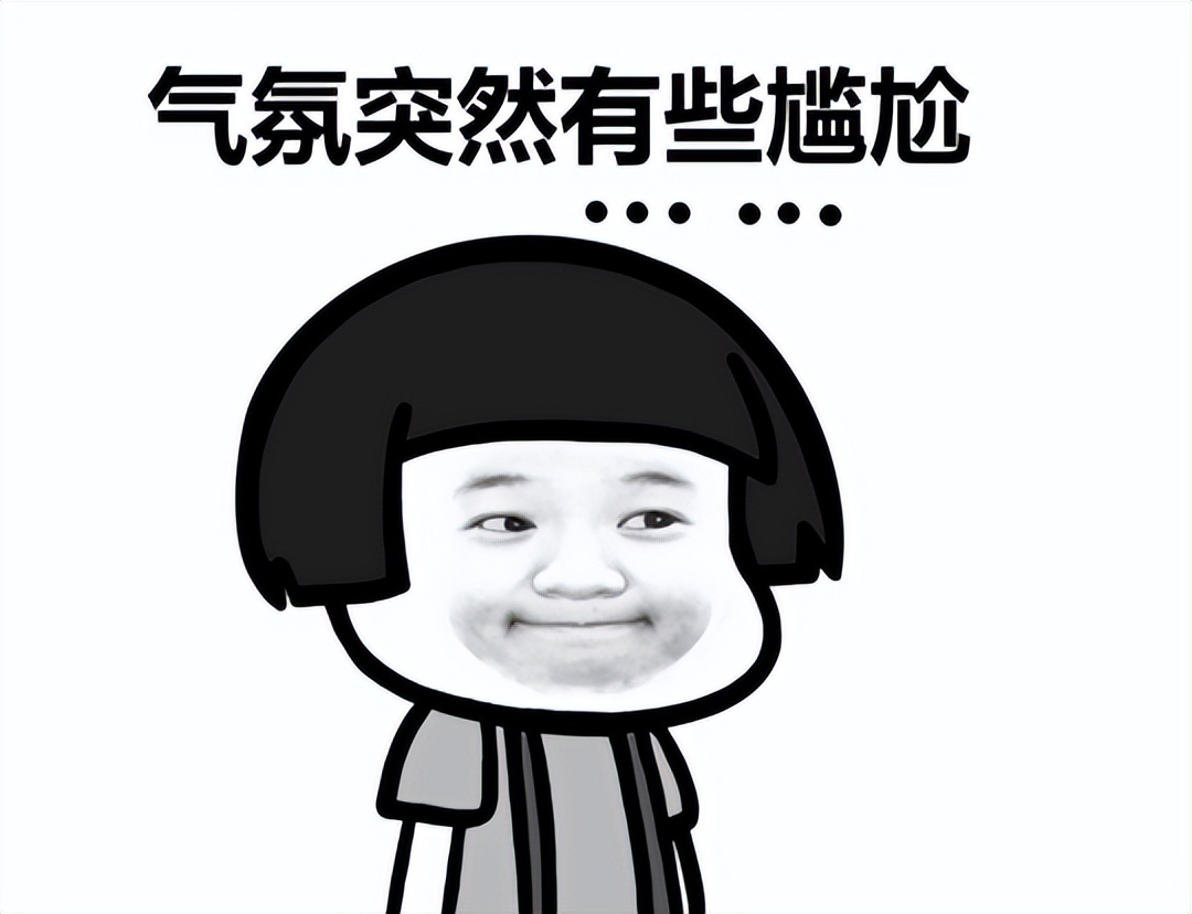 网易有没有腾讯投资__网易卖给腾讯的游戏