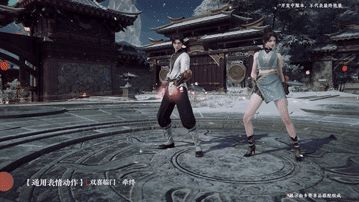 _永劫无间：乾坤坛再出新时装，情人节“双喜临门”甜蜜来袭！_永劫无间：乾坤坛再出新时装，情人节“双喜临门”甜蜜来袭！