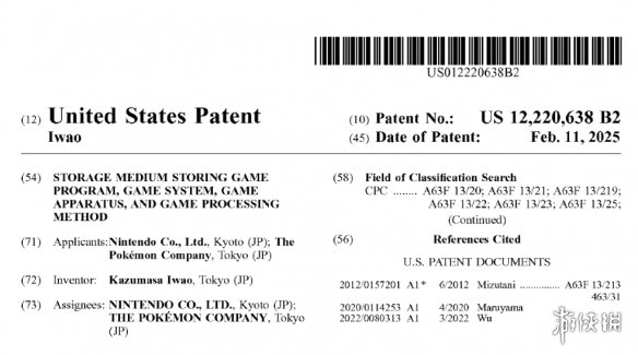 任天堂新专利曝光，是否将彻底改变幻兽帕鲁的命运？