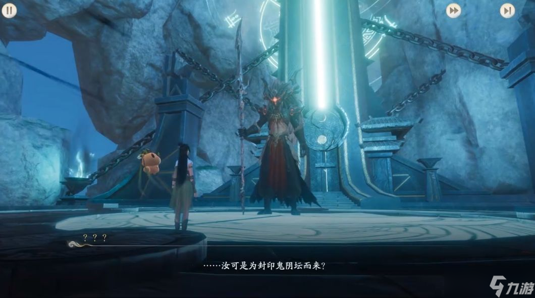 《仙剑世界》主线剧情-潮落“三才阵法”攻略__《仙剑世界》主线剧情-潮落“三才阵法”攻略