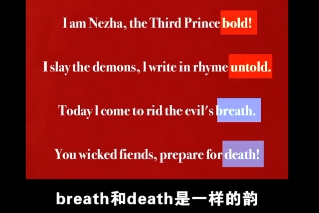_哪吒电影在国外的评价_哪吒海外上映