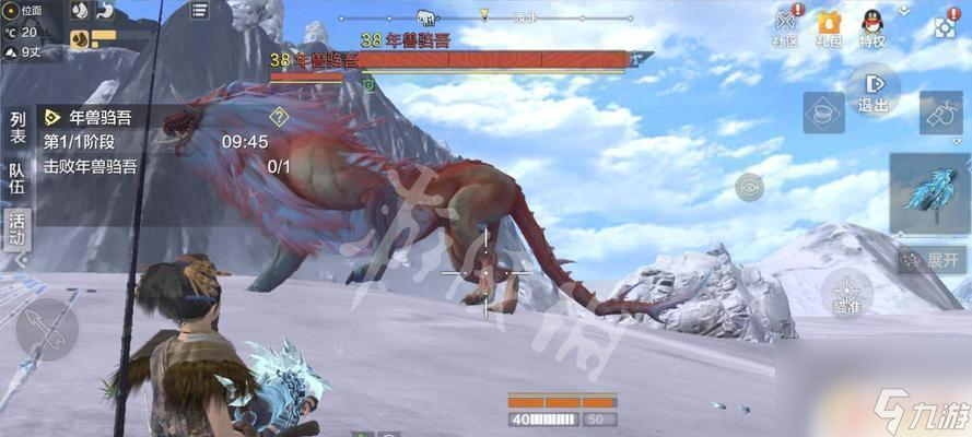 怎么提升战力妄想山海__妄想山海高战力词条