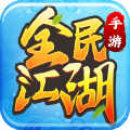 热血江湖搬砖月入过万_热血江湖搬砖一天可以搬多少_