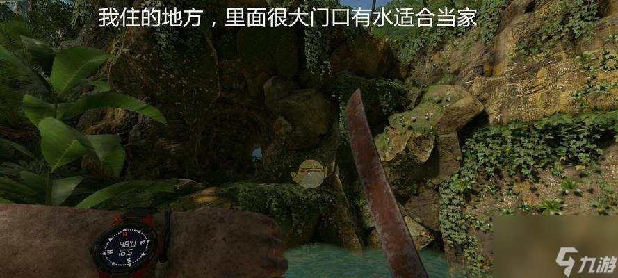 明日之后西罗__明日之后罗希在哪里