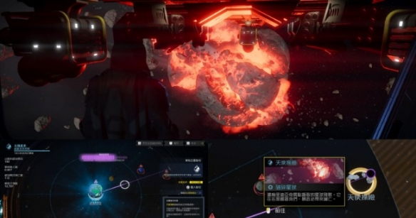 _行星被黑洞吞噬_行星黑洞