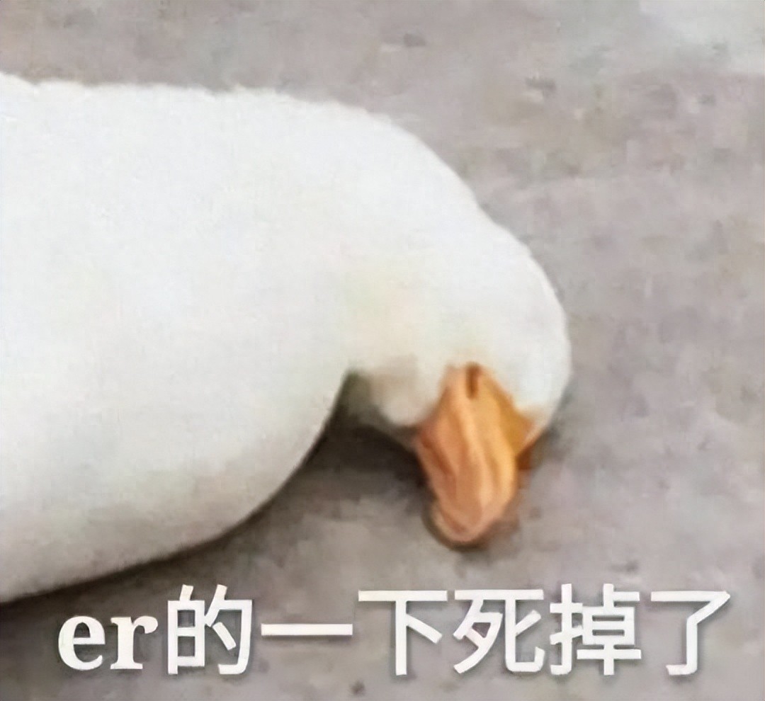 最终幻想：水晶编年史重制版iOS版为何突然下架？致命BUG无法修复